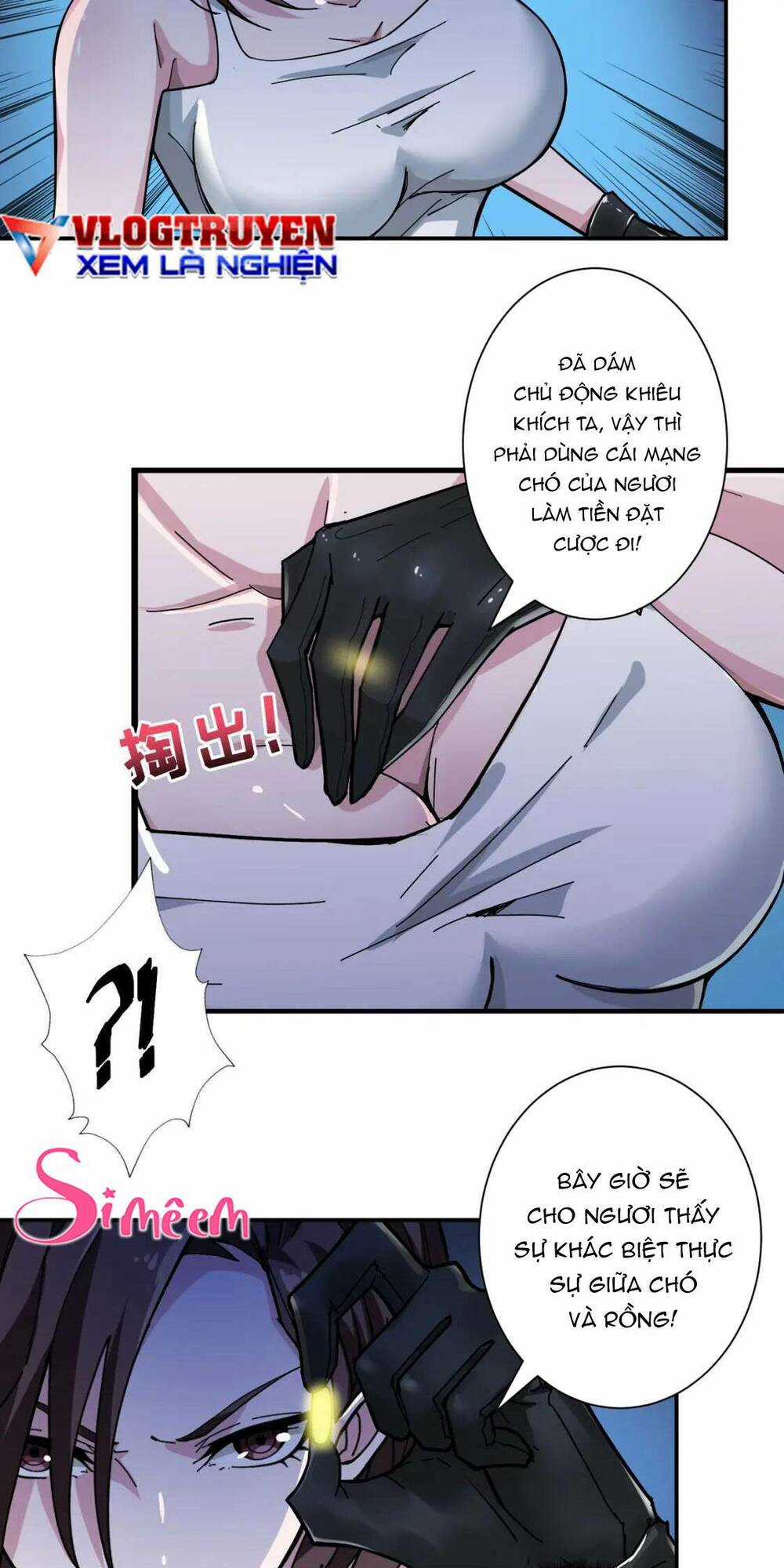 Phệ Thần Kỷ - Chapter 79 - Trang 27