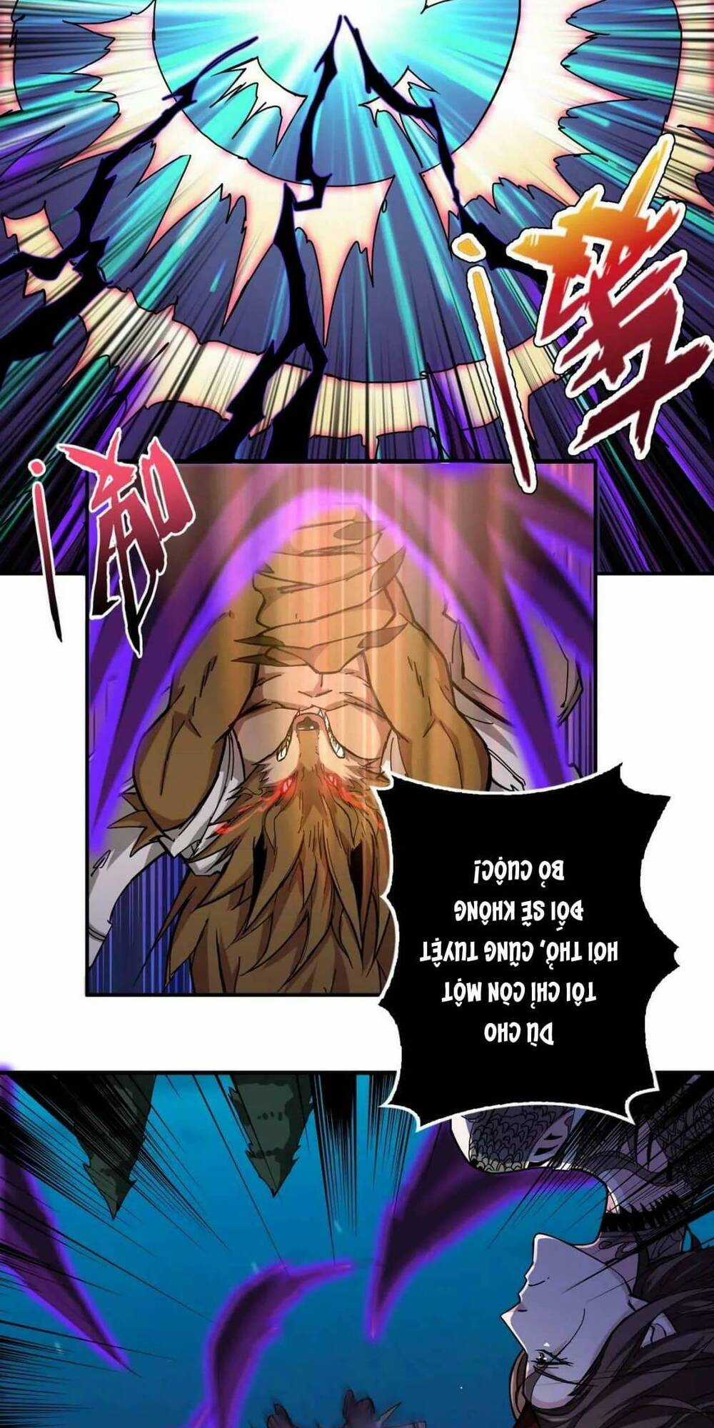 Phệ Thần Kỷ - Chapter 80 - Trang 11