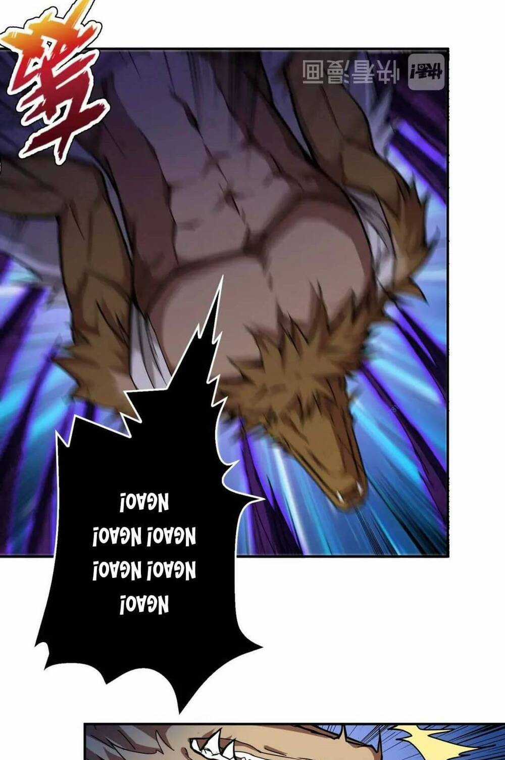 Phệ Thần Kỷ - Chapter 80 - Trang 14