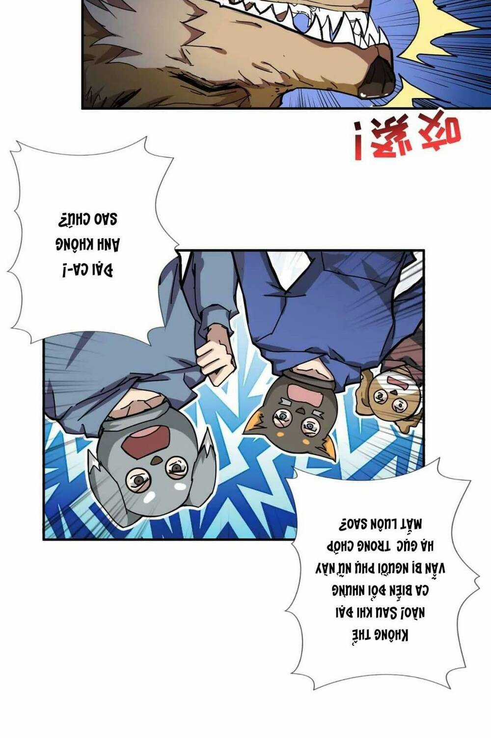 Phệ Thần Kỷ - Chapter 80 - Trang 15