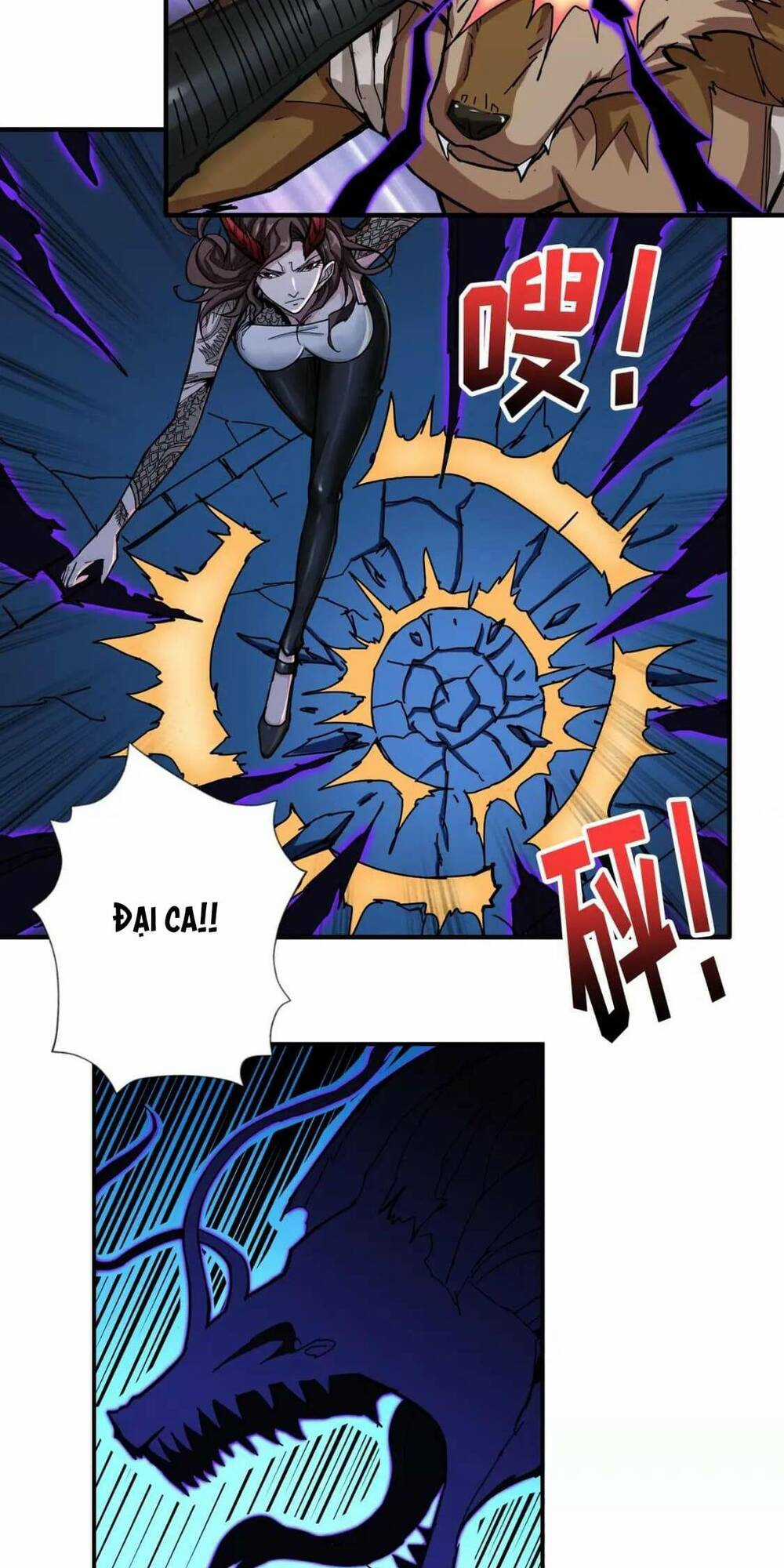 Phệ Thần Kỷ - Chapter 80 - Trang 17