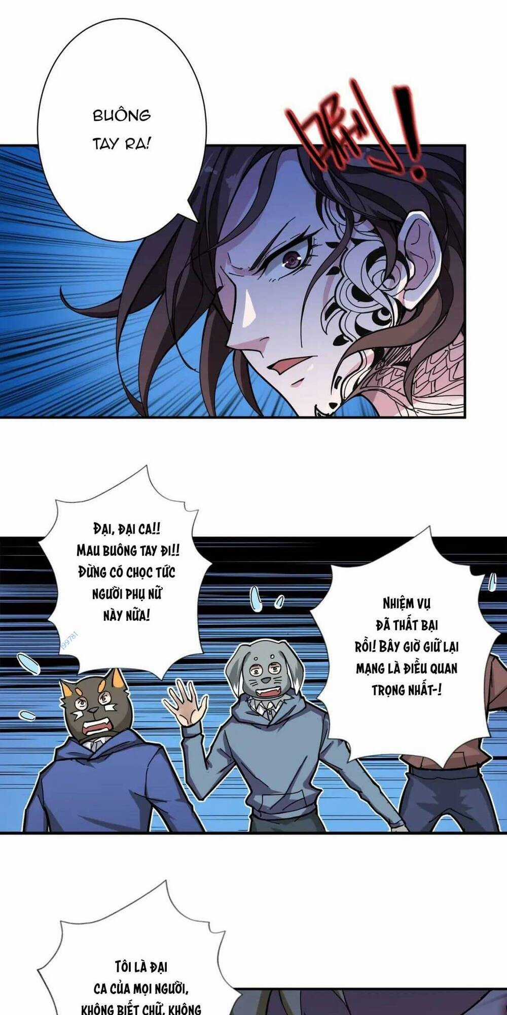 Phệ Thần Kỷ - Chapter 80 - Trang 25