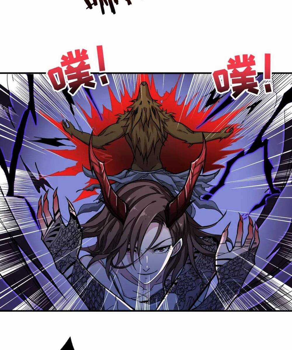 Phệ Thần Kỷ - Chapter 80 - Trang 7