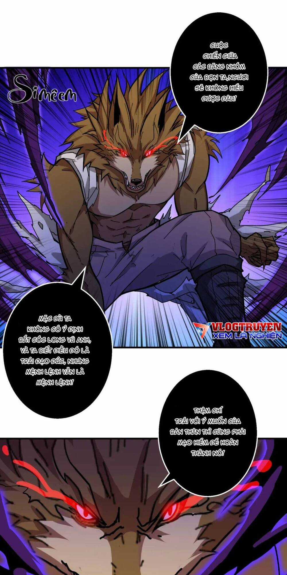 Phệ Thần Kỷ - Chapter 81 - Trang 12