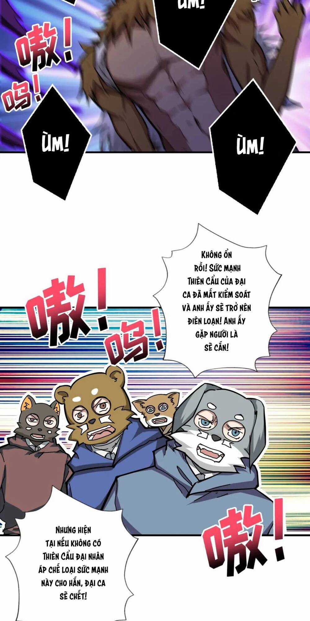 Phệ Thần Kỷ - Chapter 81 - Trang 14