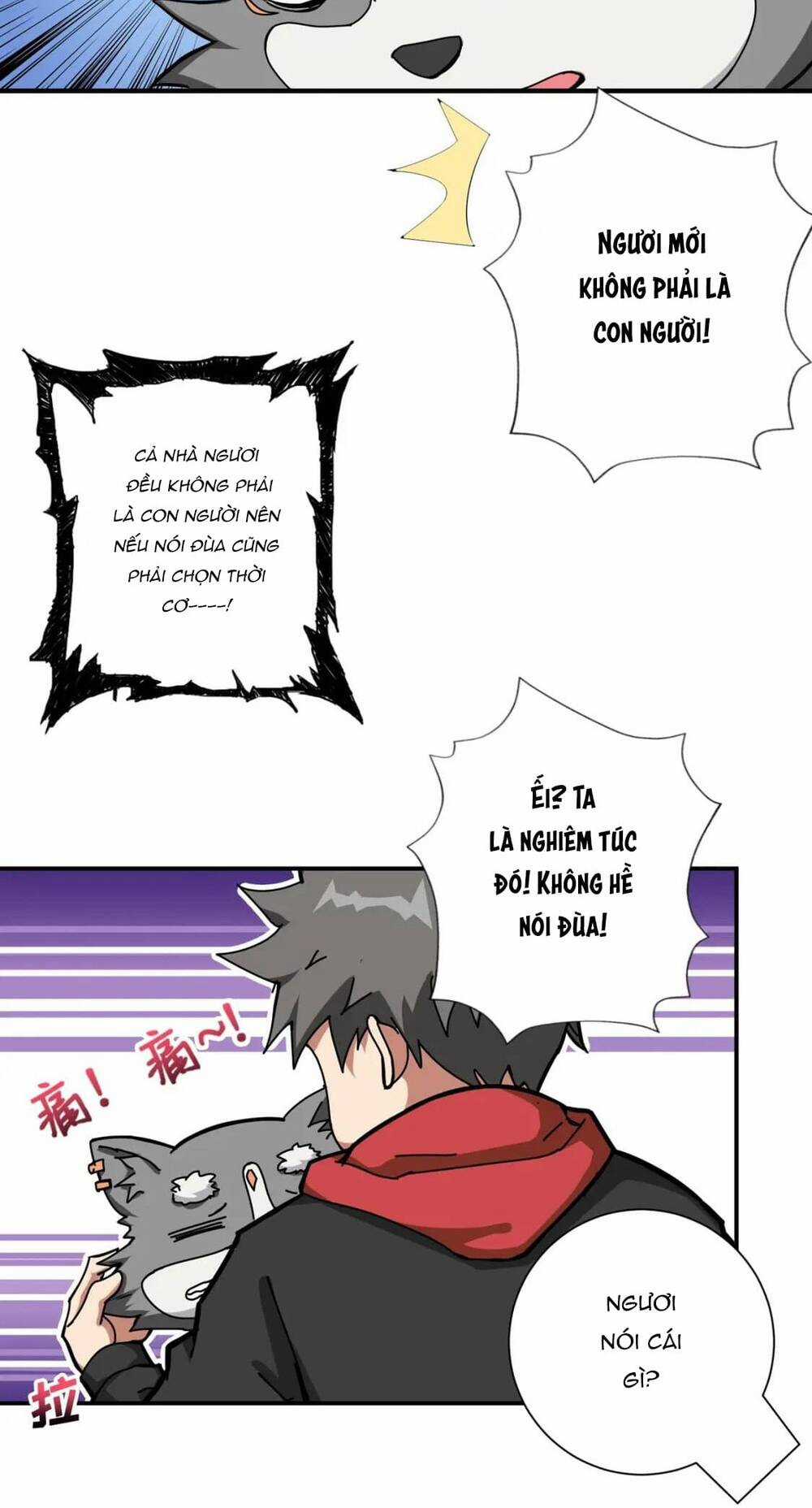 Phệ Thần Kỷ - Chapter 81 - Trang 16