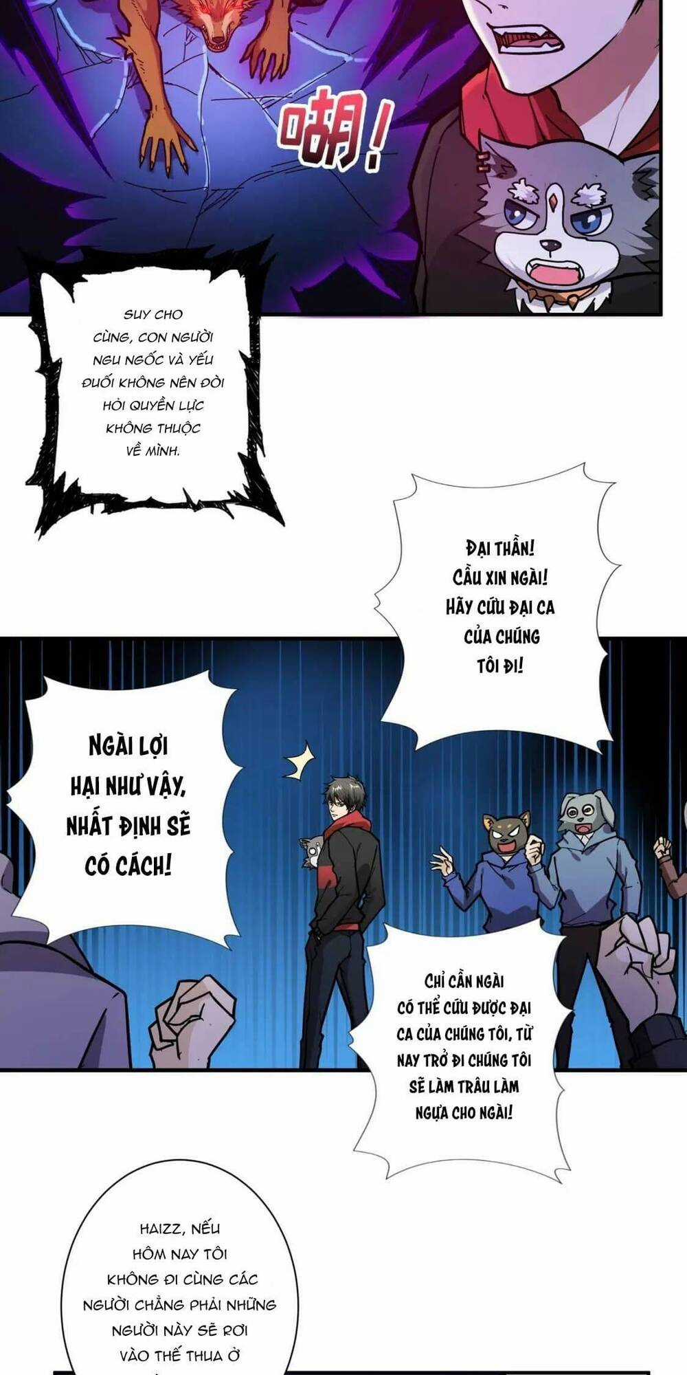 Phệ Thần Kỷ - Chapter 81 - Trang 20