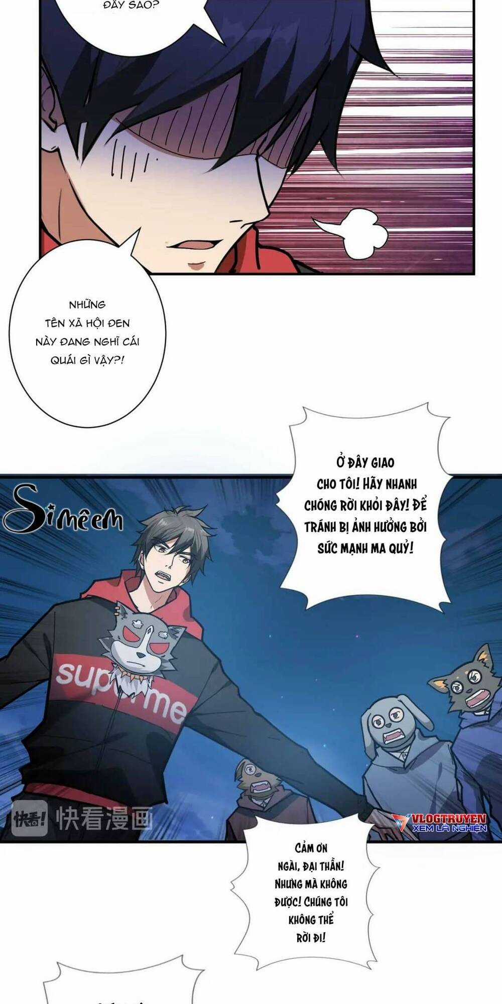 Phệ Thần Kỷ - Chapter 81 - Trang 21