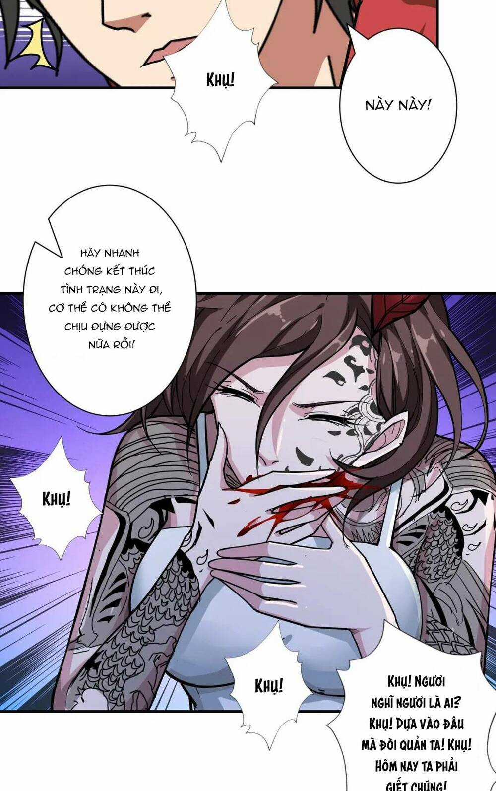 Phệ Thần Kỷ - Chapter 81 - Trang 5