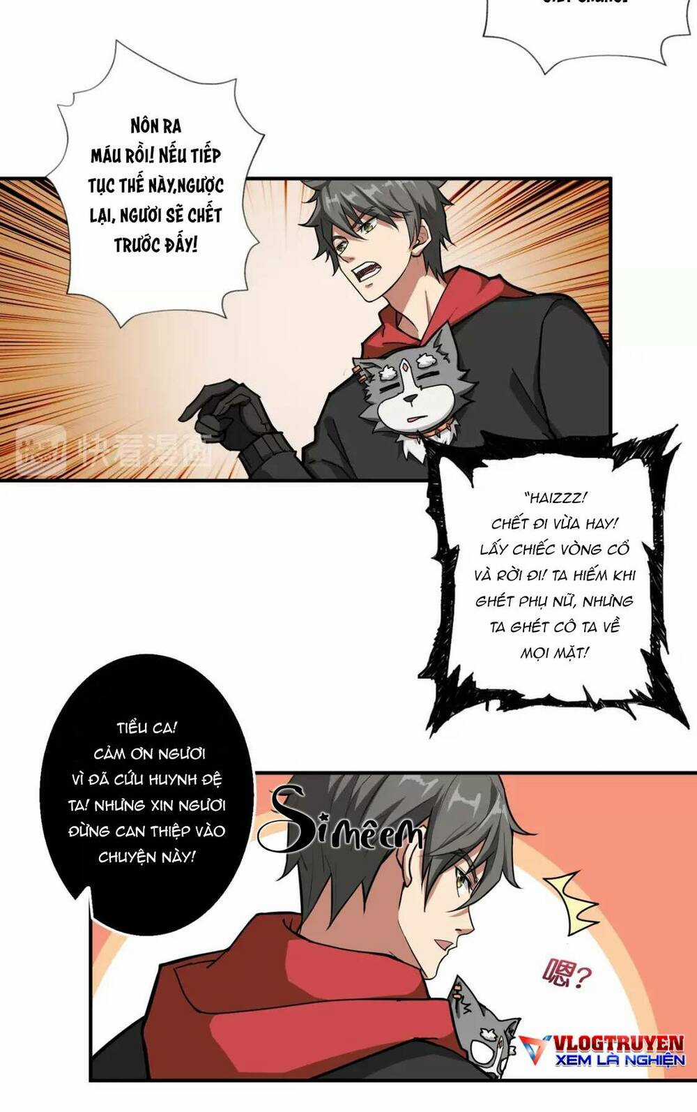 Phệ Thần Kỷ - Chapter 81 - Trang 6