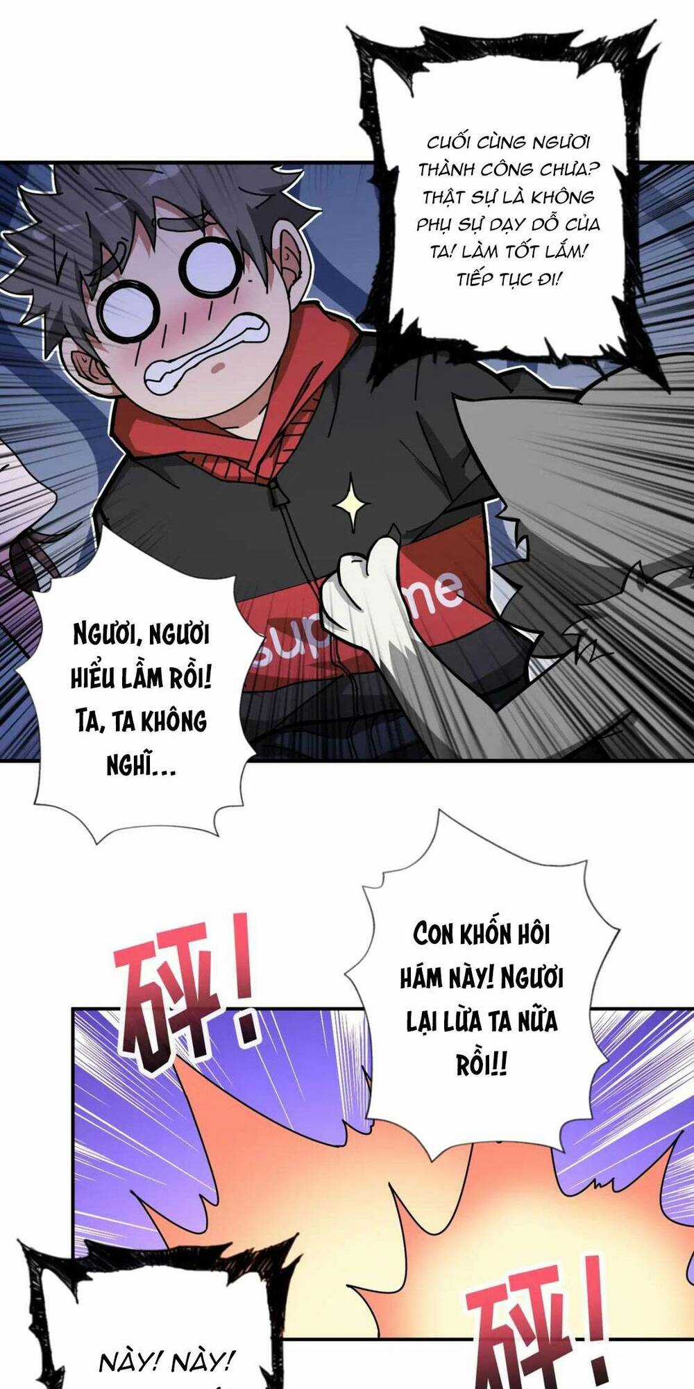Phệ Thần Kỷ - Chapter 82 - Trang 11