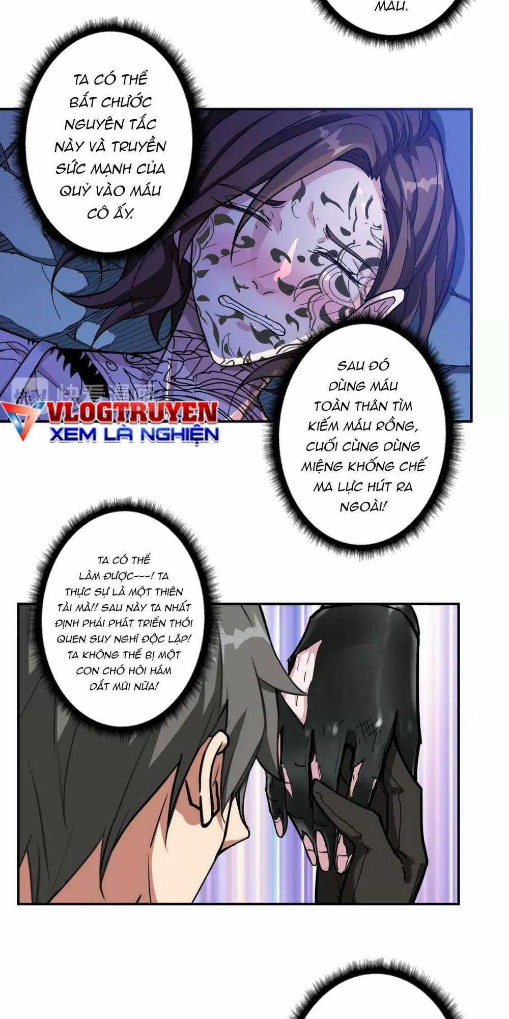 Phệ Thần Kỷ - Chapter 82 - Trang 17