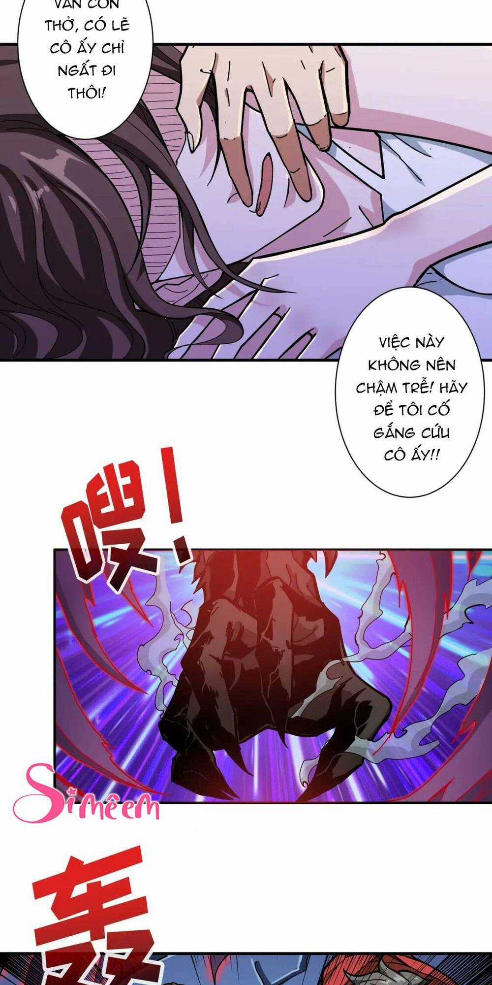 Phệ Thần Kỷ - Chapter 82 - Trang 3