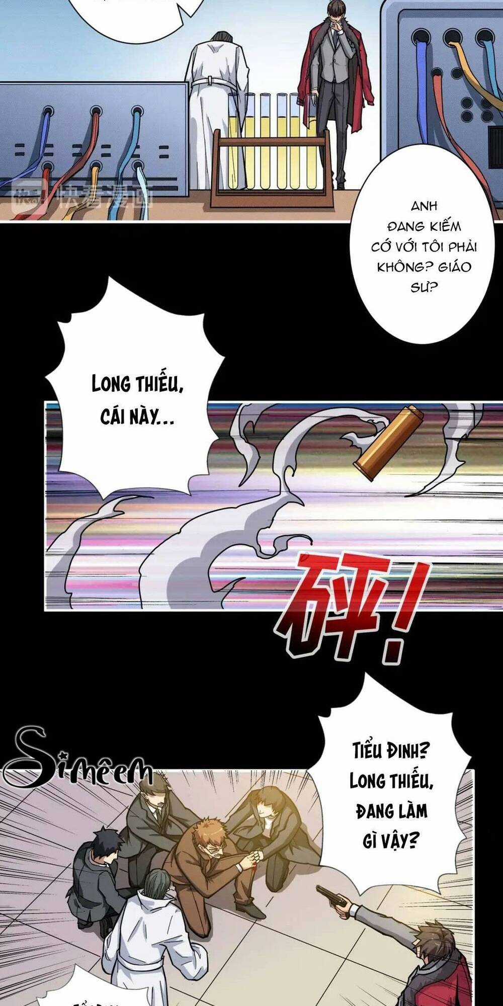 Phệ Thần Kỷ - Chapter 82 - Trang 26