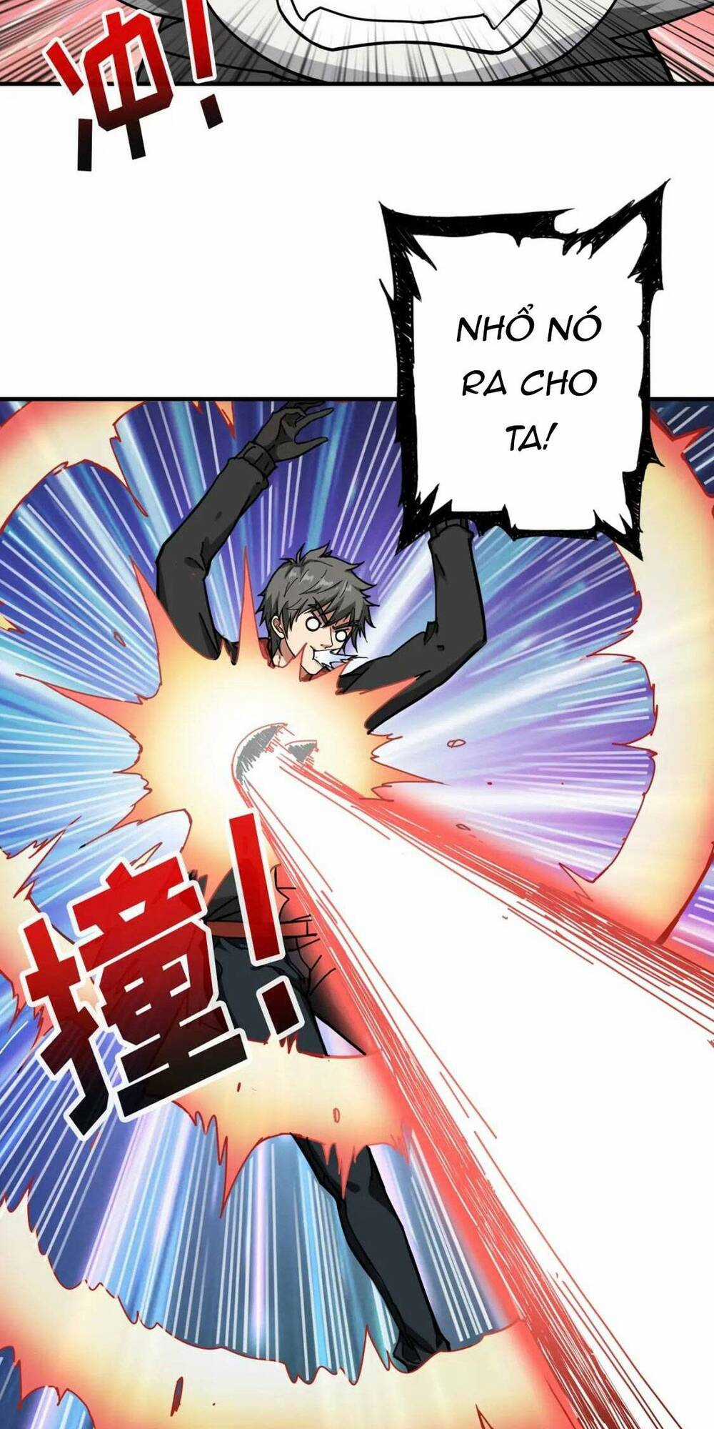 Phệ Thần Kỷ - Chapter 82 - Trang 30