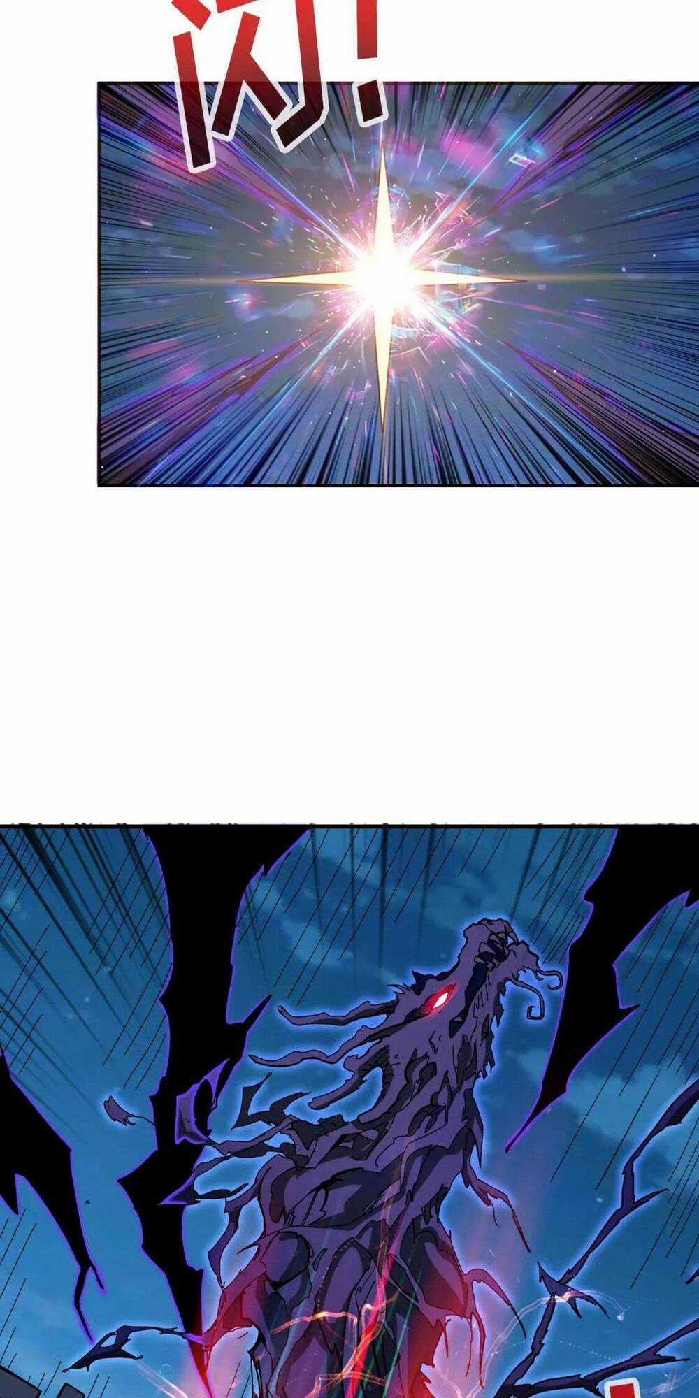 Phệ Thần Kỷ - Chapter 82 - Trang 32