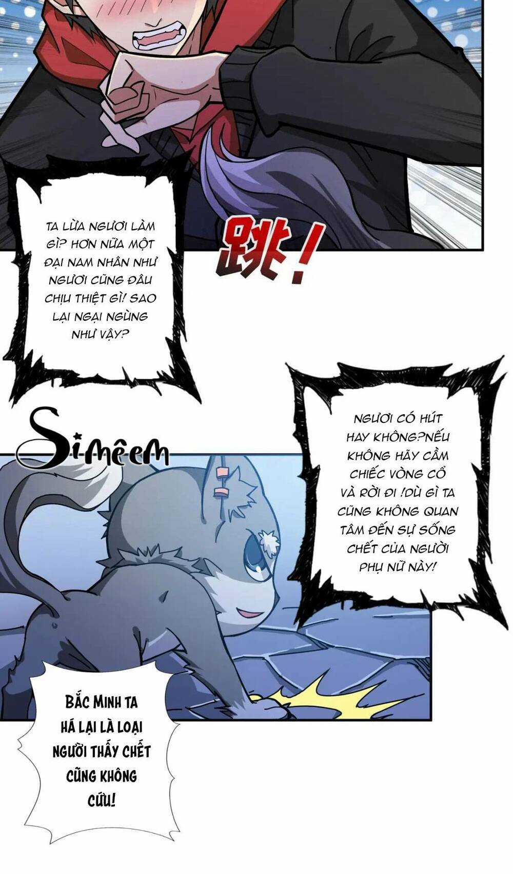 Phệ Thần Kỷ - Chapter 82 - Trang 6