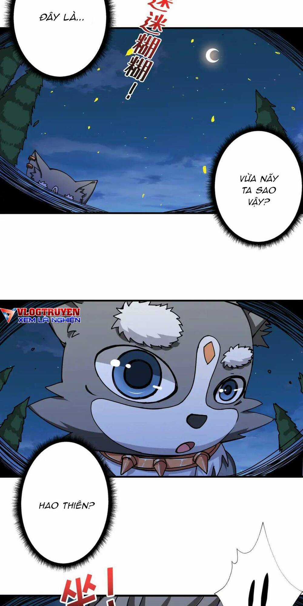 Phệ Thần Kỷ - Chapter 83 - Trang 3
