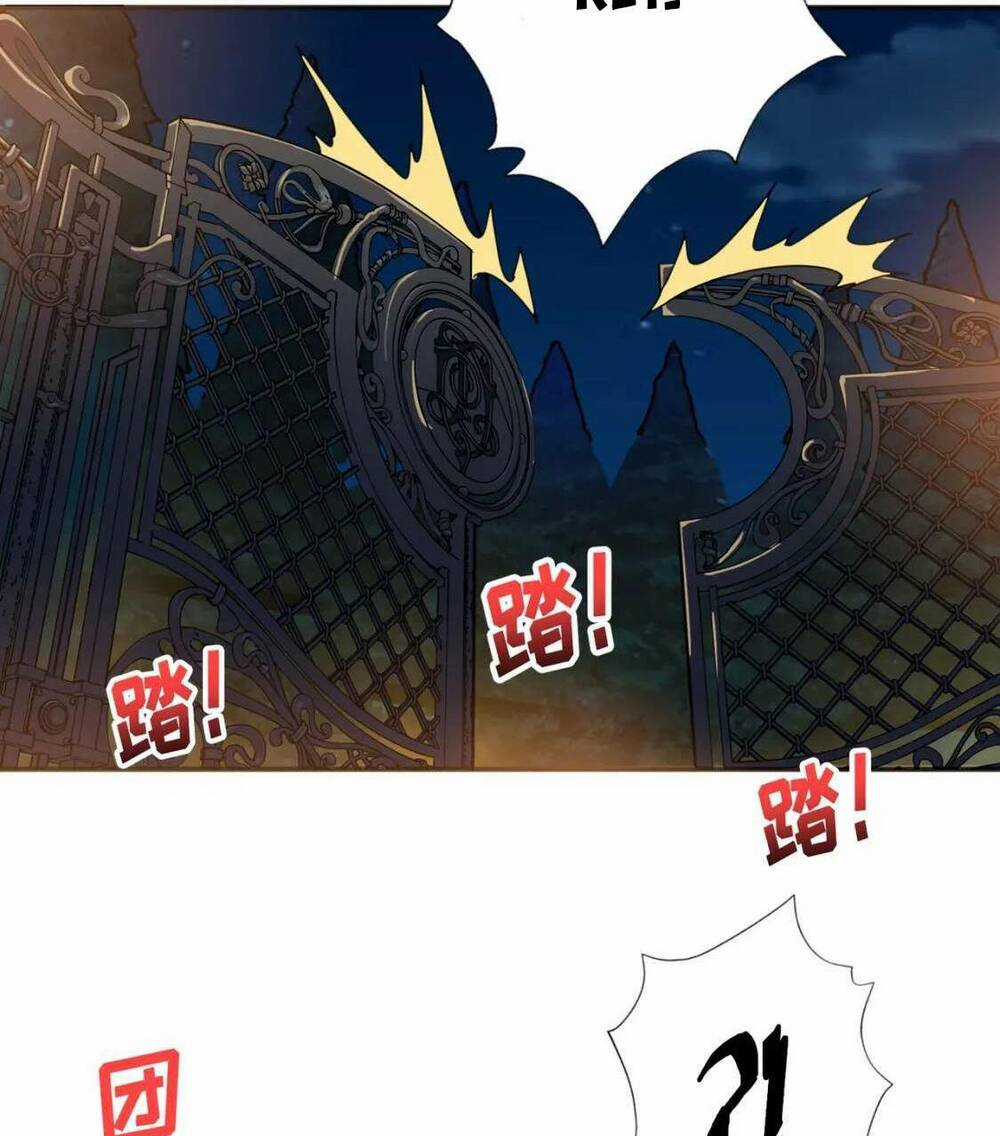 Phệ Thần Kỷ - Chapter 83 - Trang 31