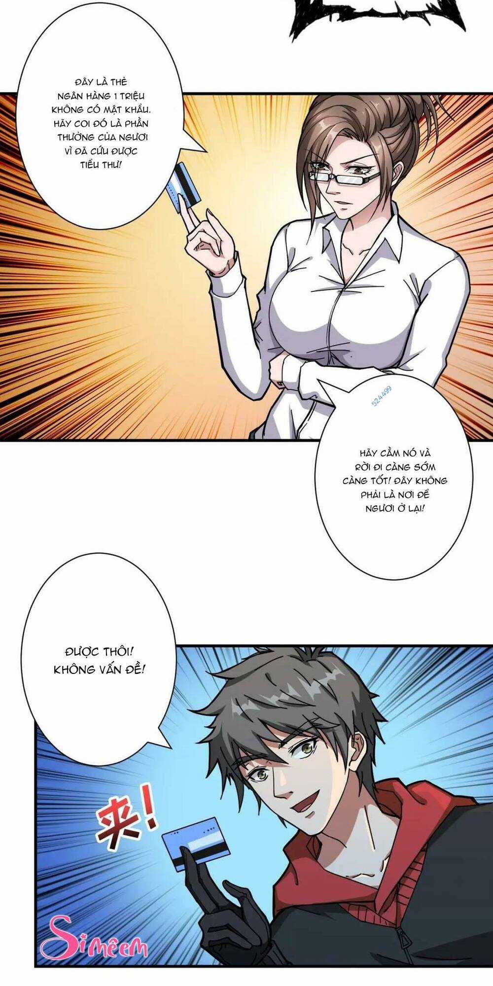 Phệ Thần Kỷ - Chapter 84 - Trang 11