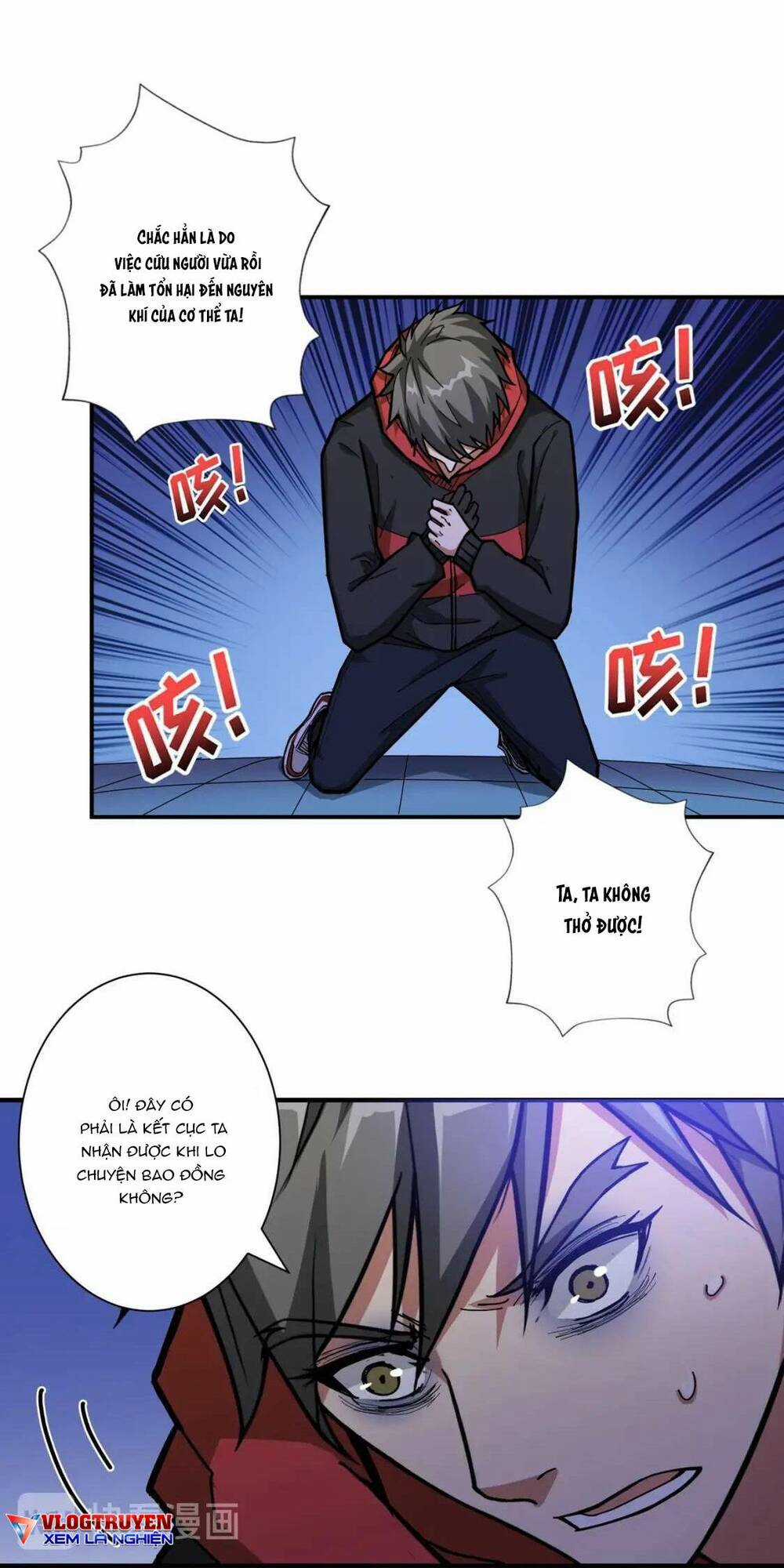 Phệ Thần Kỷ - Chapter 84 - Trang 14