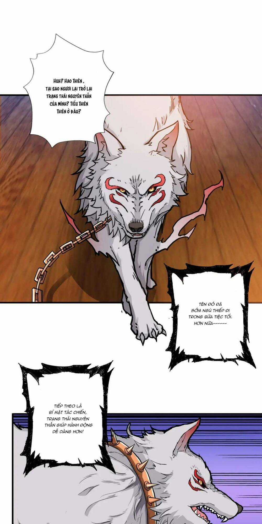 Phệ Thần Kỷ - Chapter 84 - Trang 25