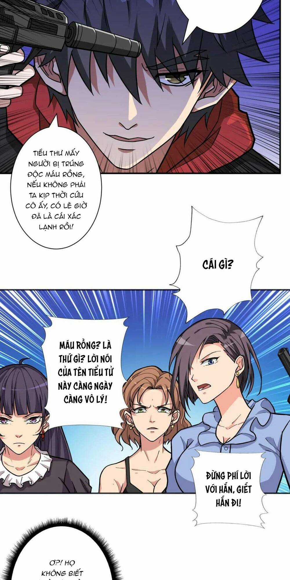 Phệ Thần Kỷ - Chapter 84 - Trang 5