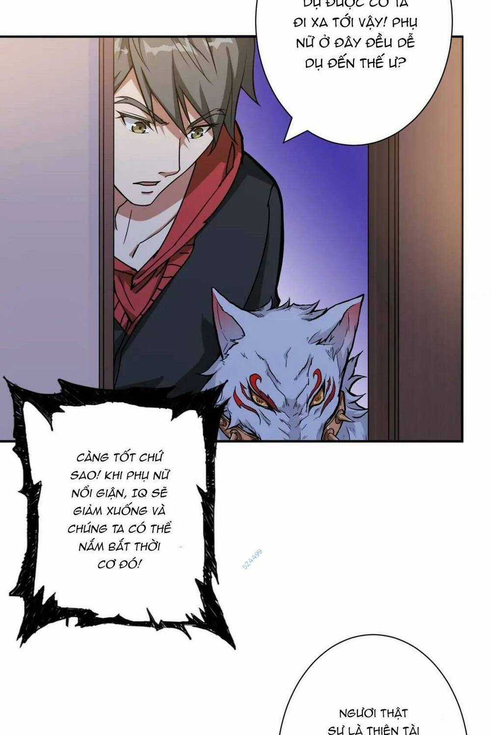 Phệ Thần Kỷ - Chapter 85 - Trang 12