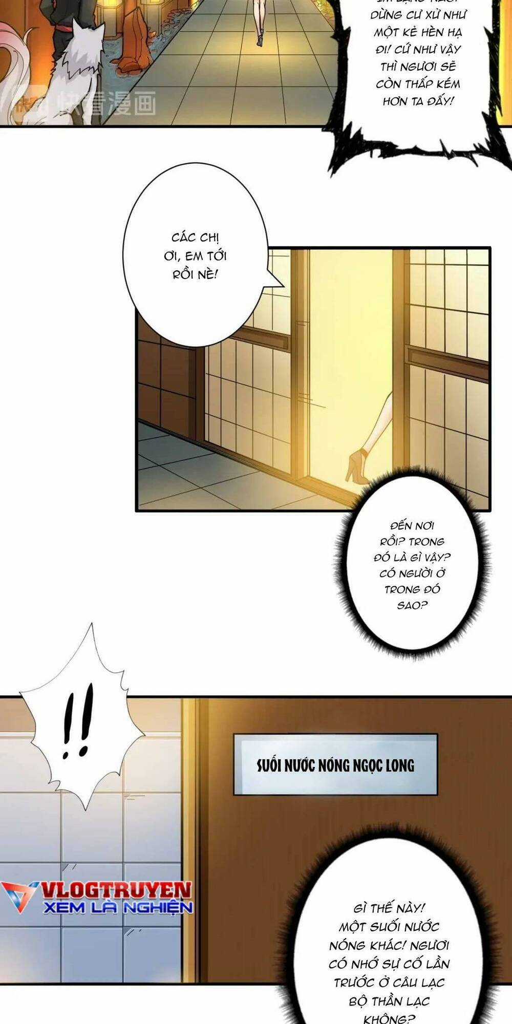 Phệ Thần Kỷ - Chapter 85 - Trang 22