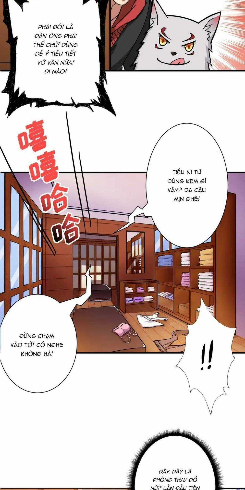 Phệ Thần Kỷ - Chapter 85 - Trang 33