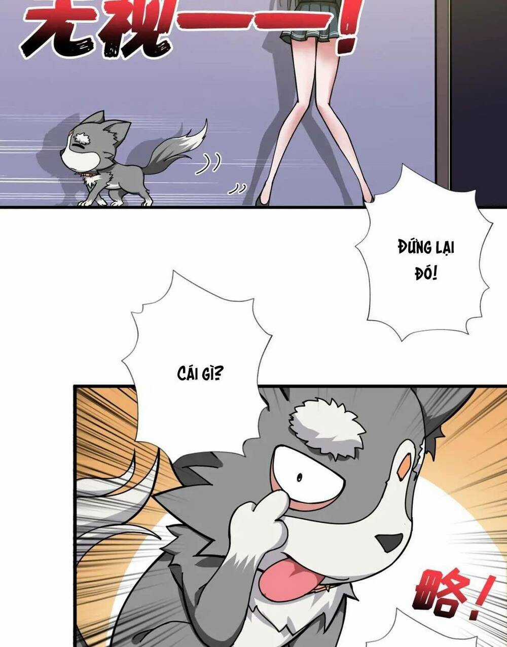 Phệ Thần Kỷ - Chapter 85 - Trang 6