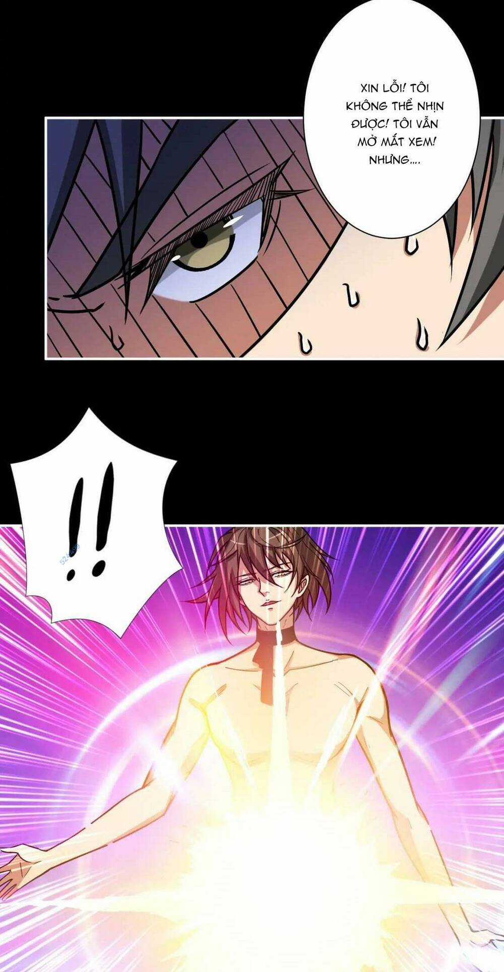 Phệ Thần Kỷ - Chapter 87 - Trang 12