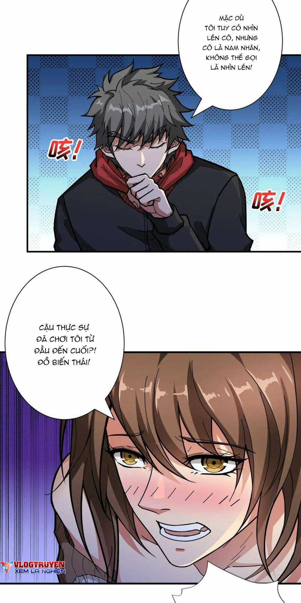 Phệ Thần Kỷ - Chapter 87 - Trang 15