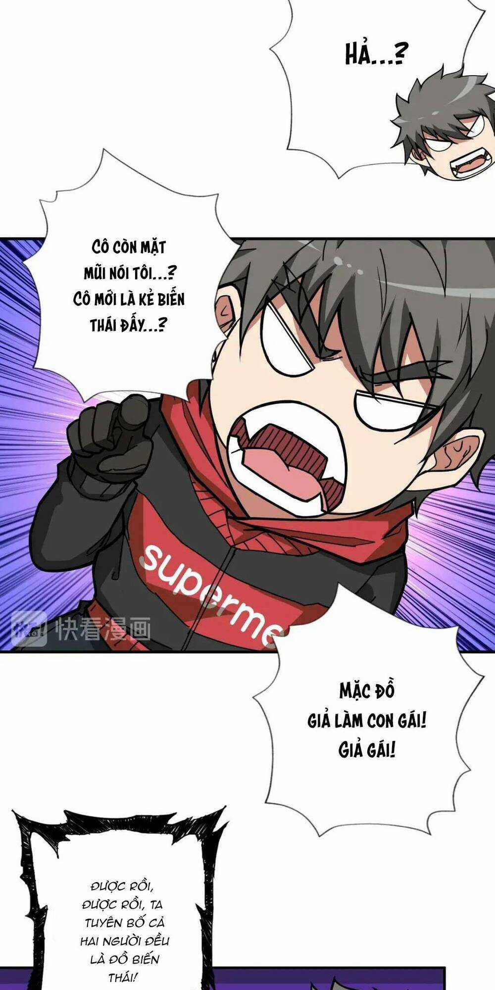 Phệ Thần Kỷ - Chapter 87 - Trang 16