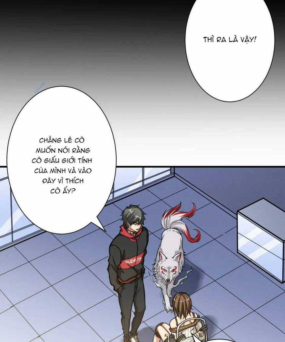Phệ Thần Kỷ - Chapter 87 - Trang 25