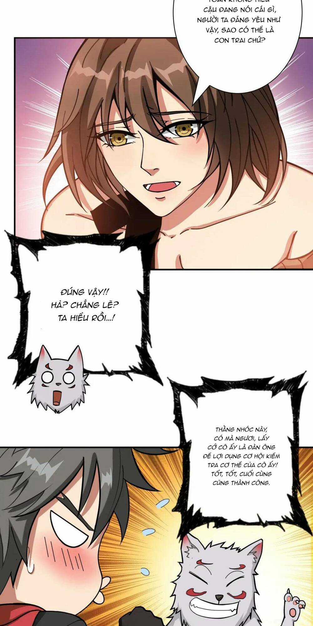 Phệ Thần Kỷ - Chapter 87 - Trang 5