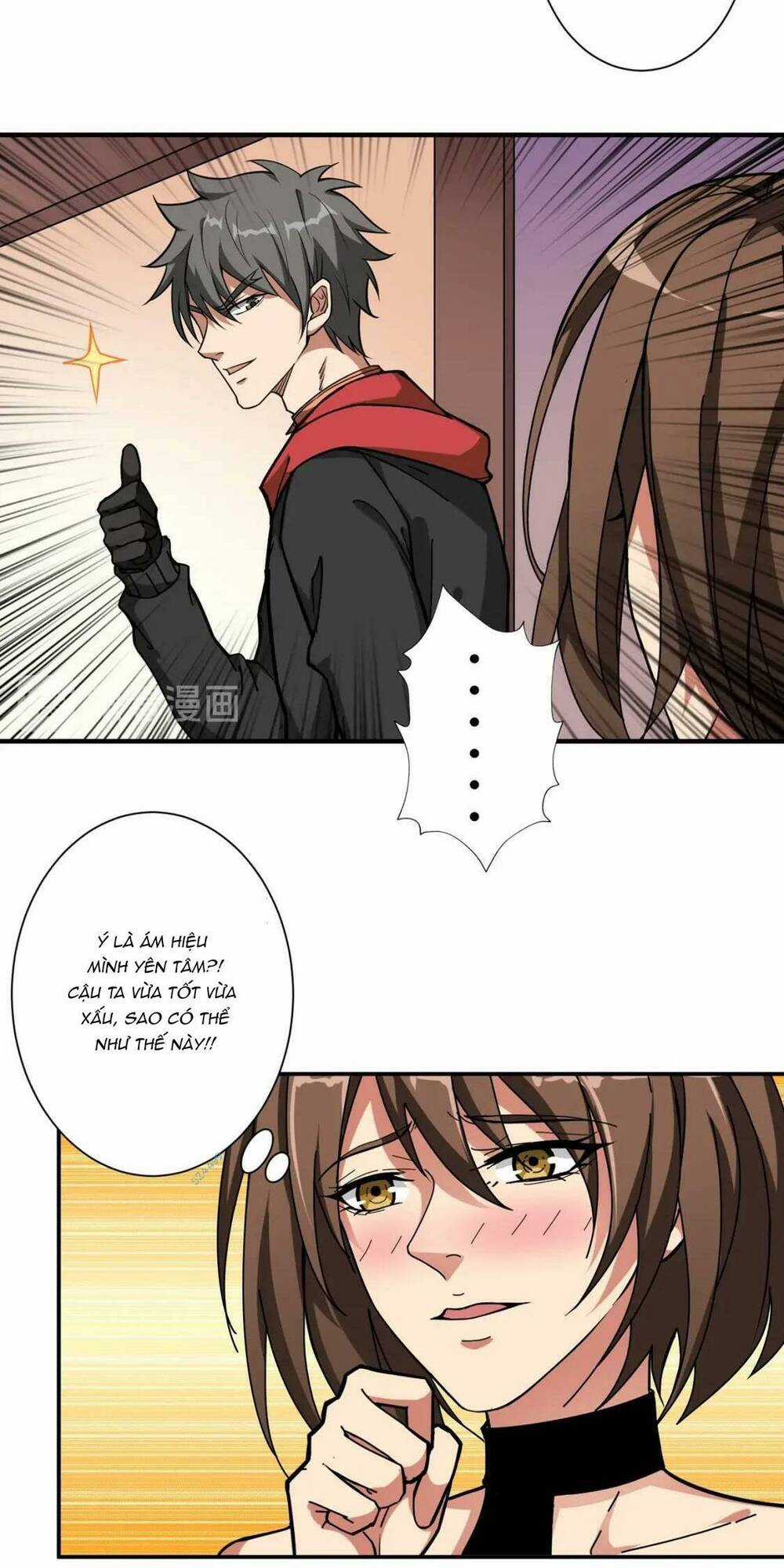 Phệ Thần Kỷ - Chapter 88 - Trang 25