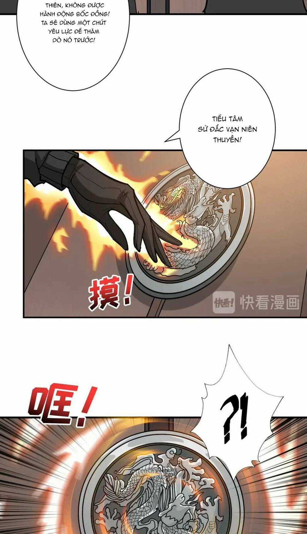 Phệ Thần Kỷ - Chapter 88 - Trang 6