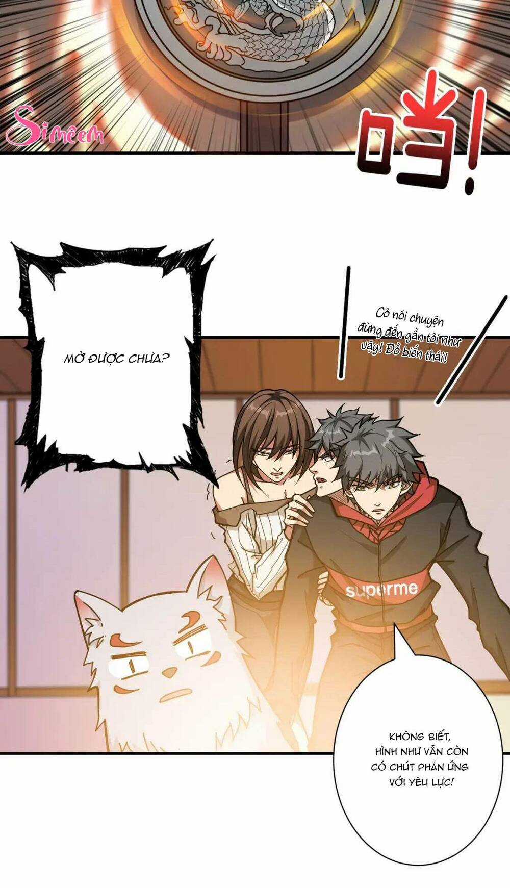 Phệ Thần Kỷ - Chapter 88 - Trang 7