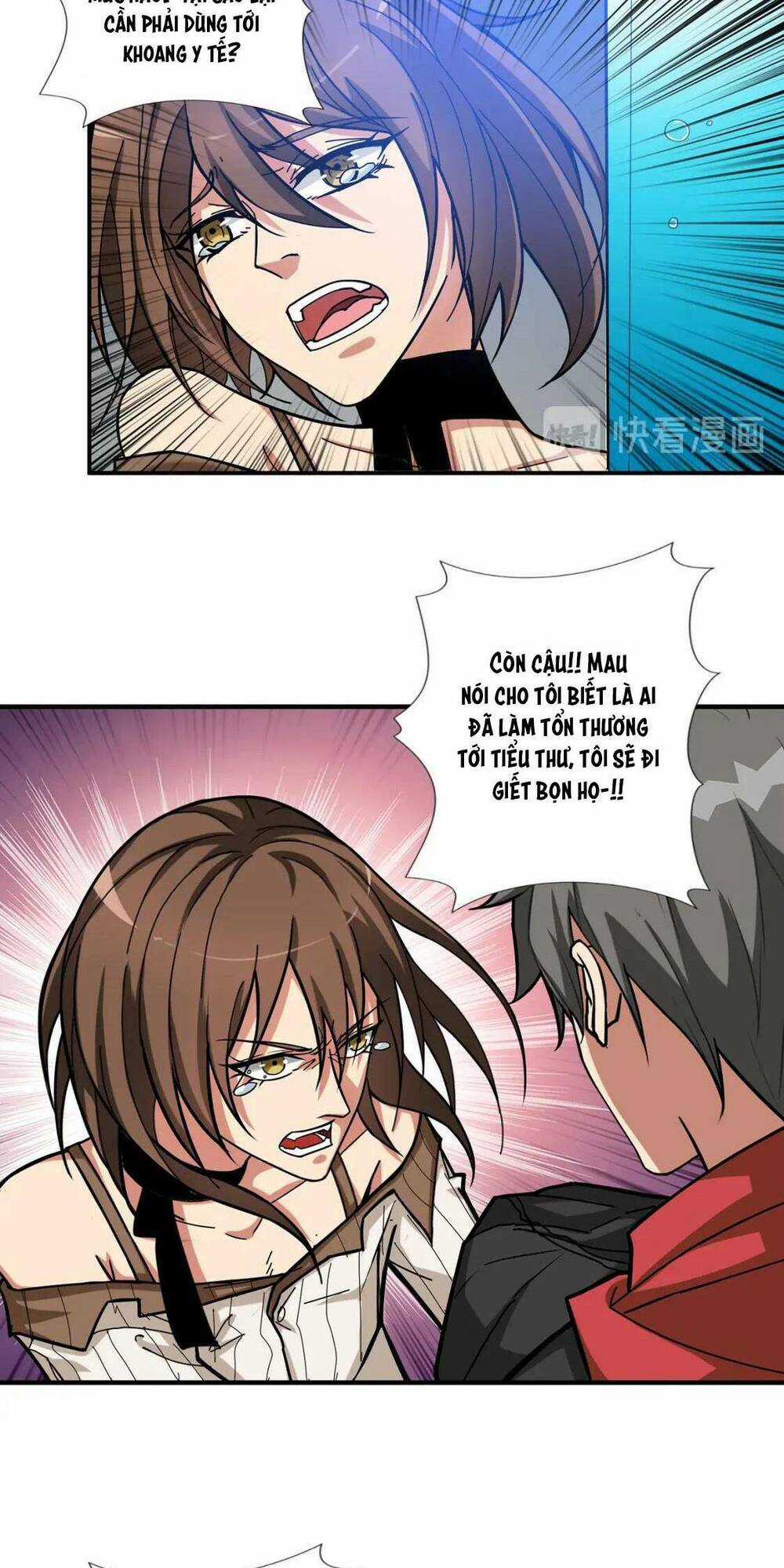 Phệ Thần Kỷ - Chapter 89 - Trang 15