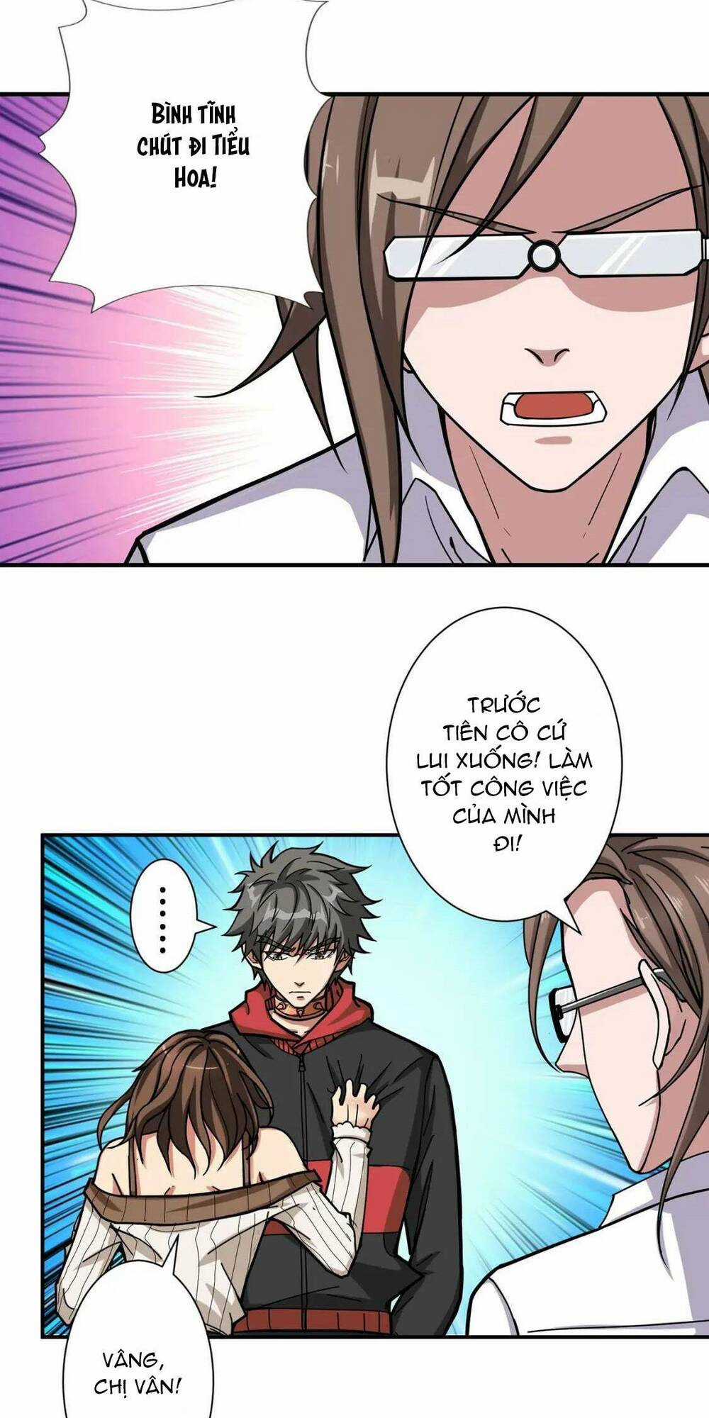 Phệ Thần Kỷ - Chapter 89 - Trang 16