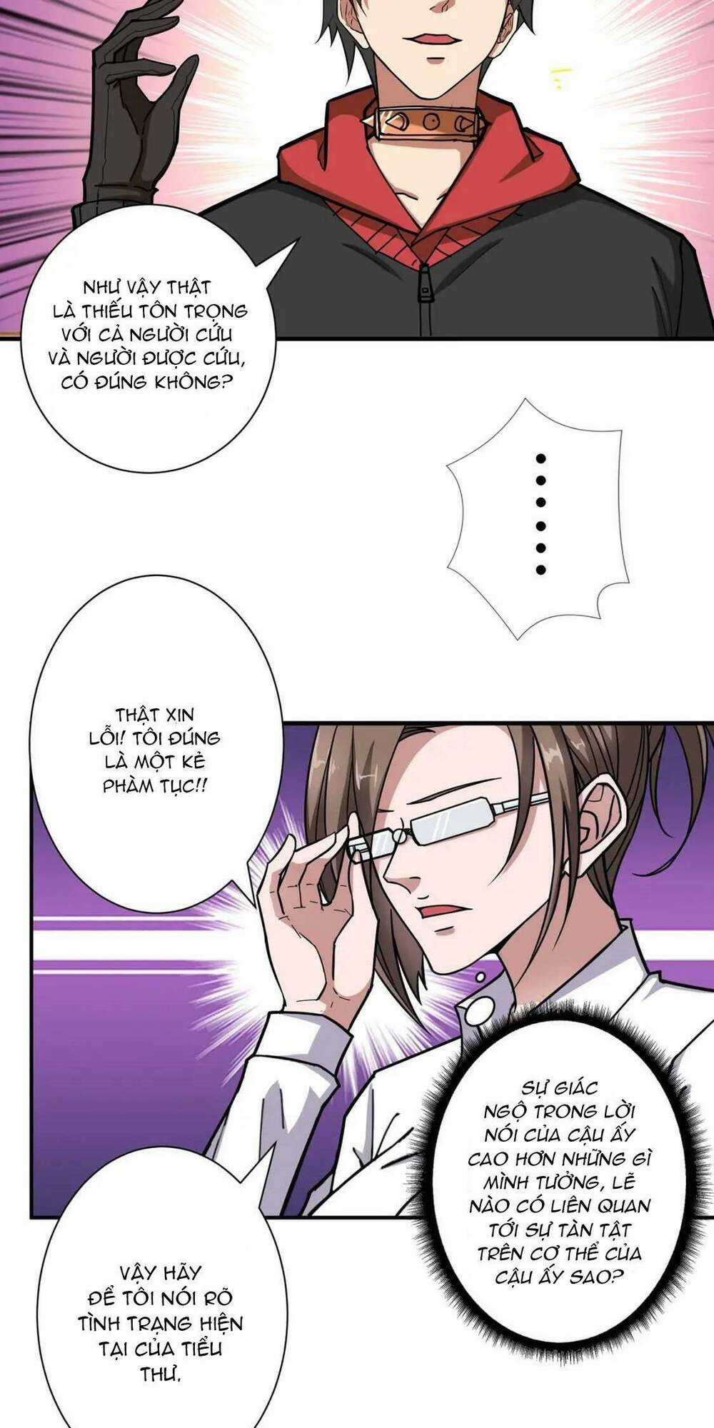 Phệ Thần Kỷ - Chapter 89 - Trang 21