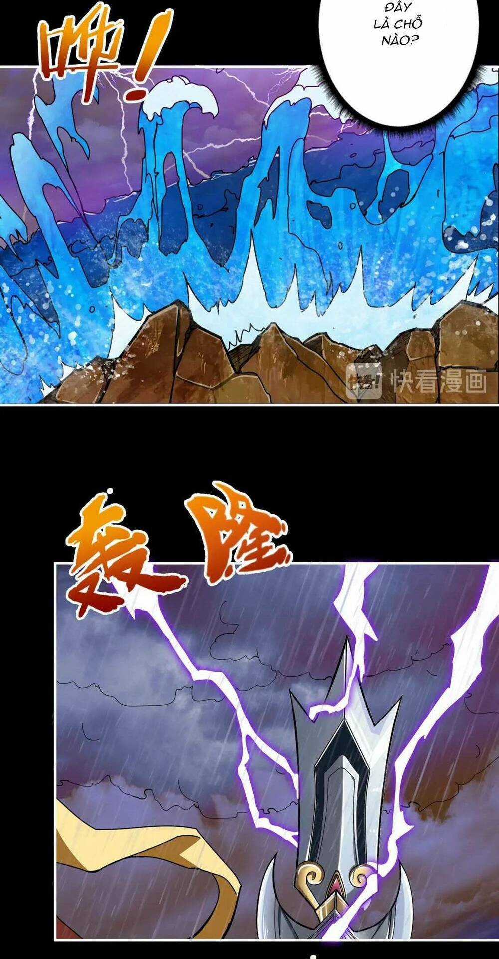 Phệ Thần Kỷ - Chapter 89 - Trang 32