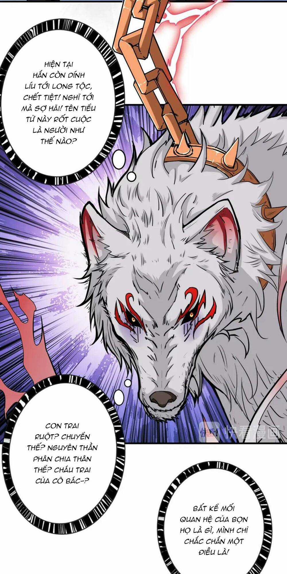 Phệ Thần Kỷ - Chapter 90 - Trang 12