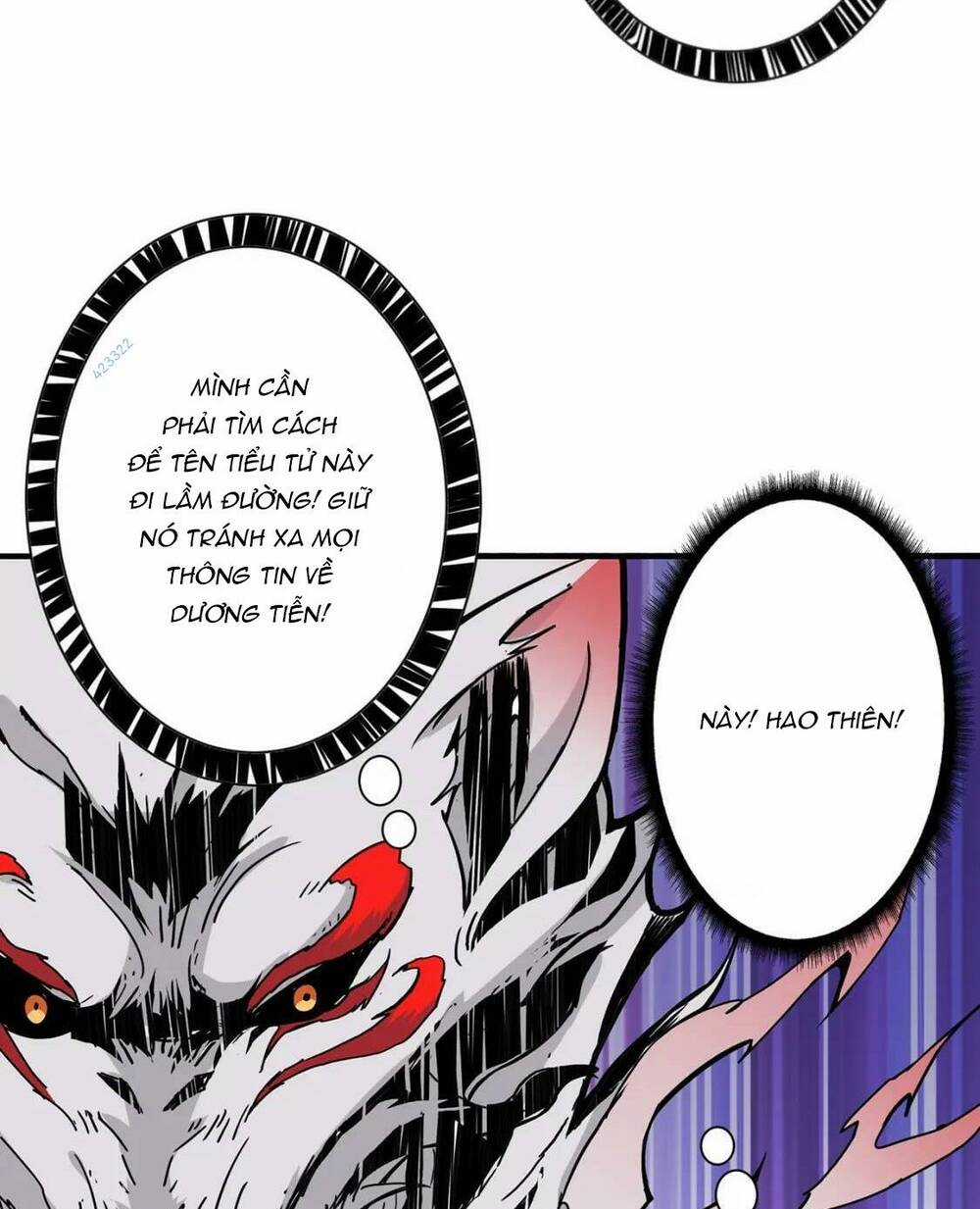 Phệ Thần Kỷ - Chapter 90 - Trang 13