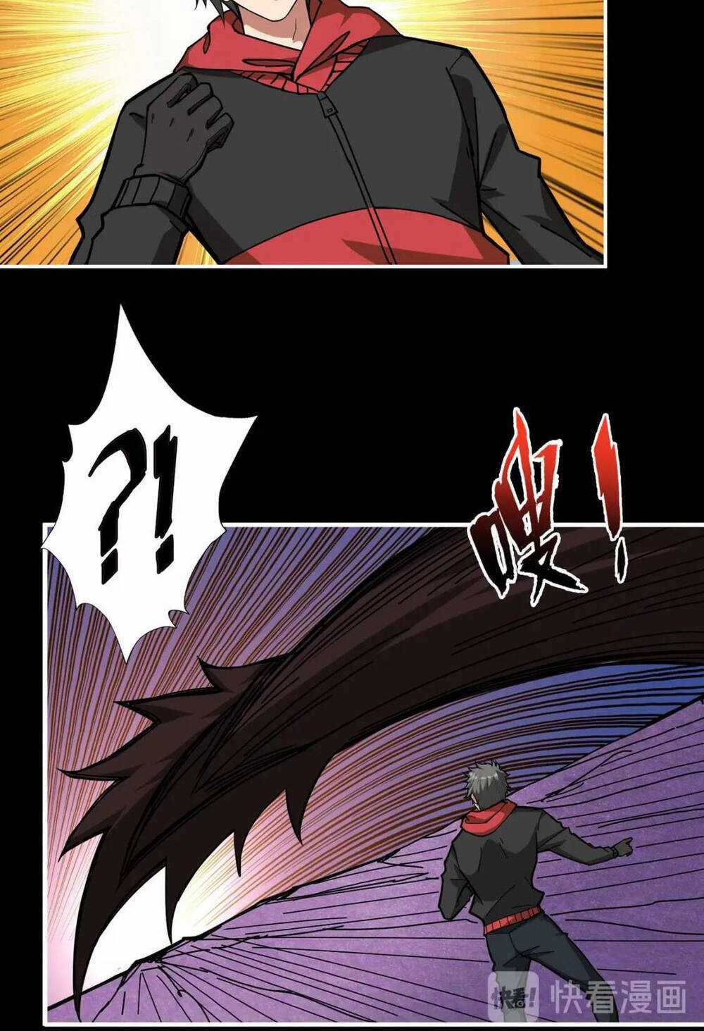 Phệ Thần Kỷ - Chapter 90 - Trang 30