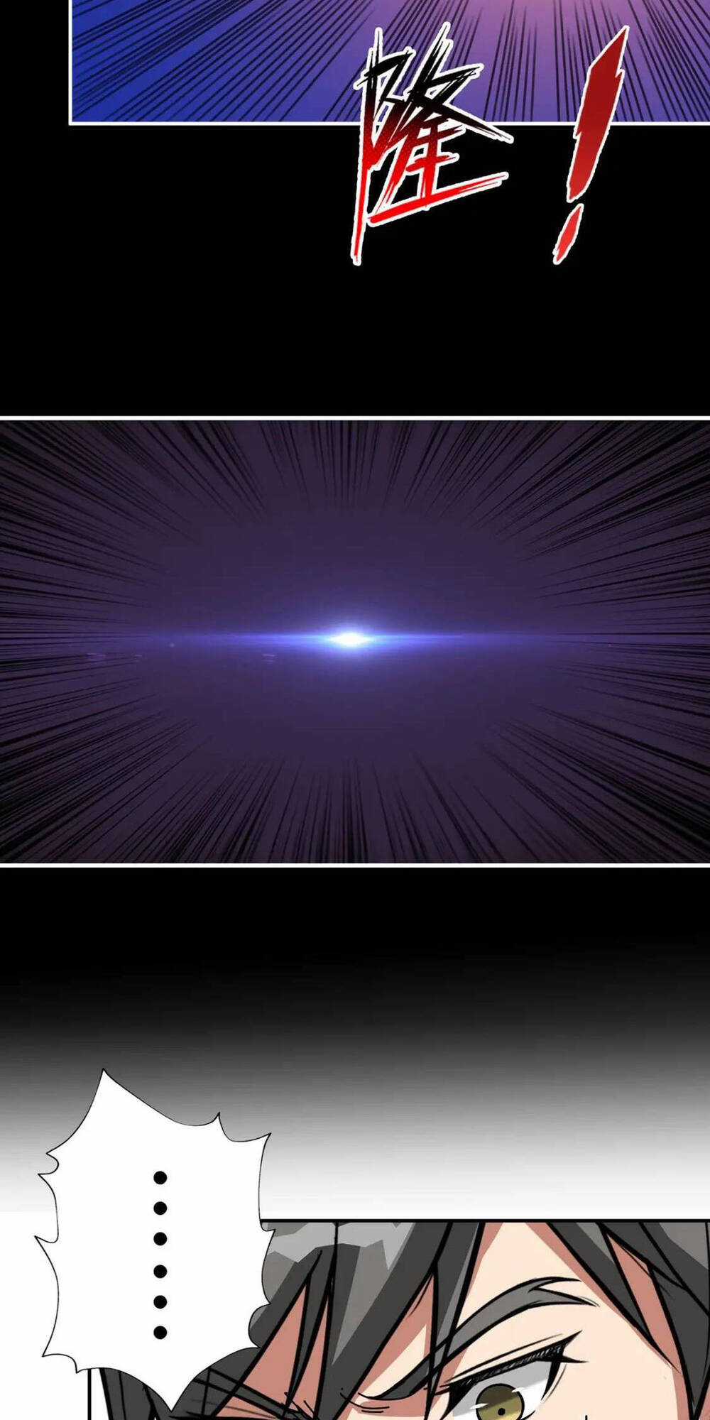 Phệ Thần Kỷ - Chapter 90 - Trang 4