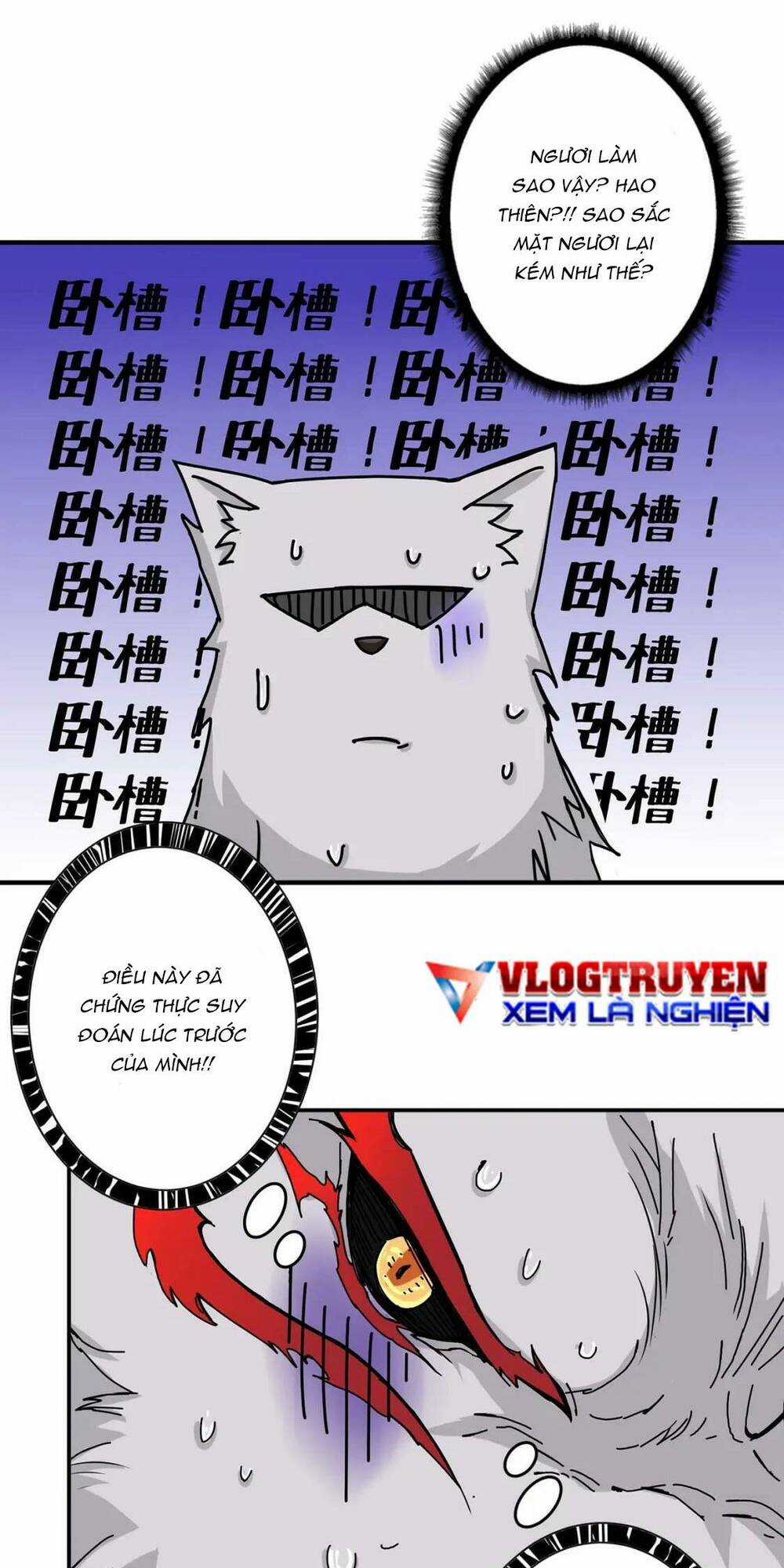 Phệ Thần Kỷ - Chapter 90 - Trang 9