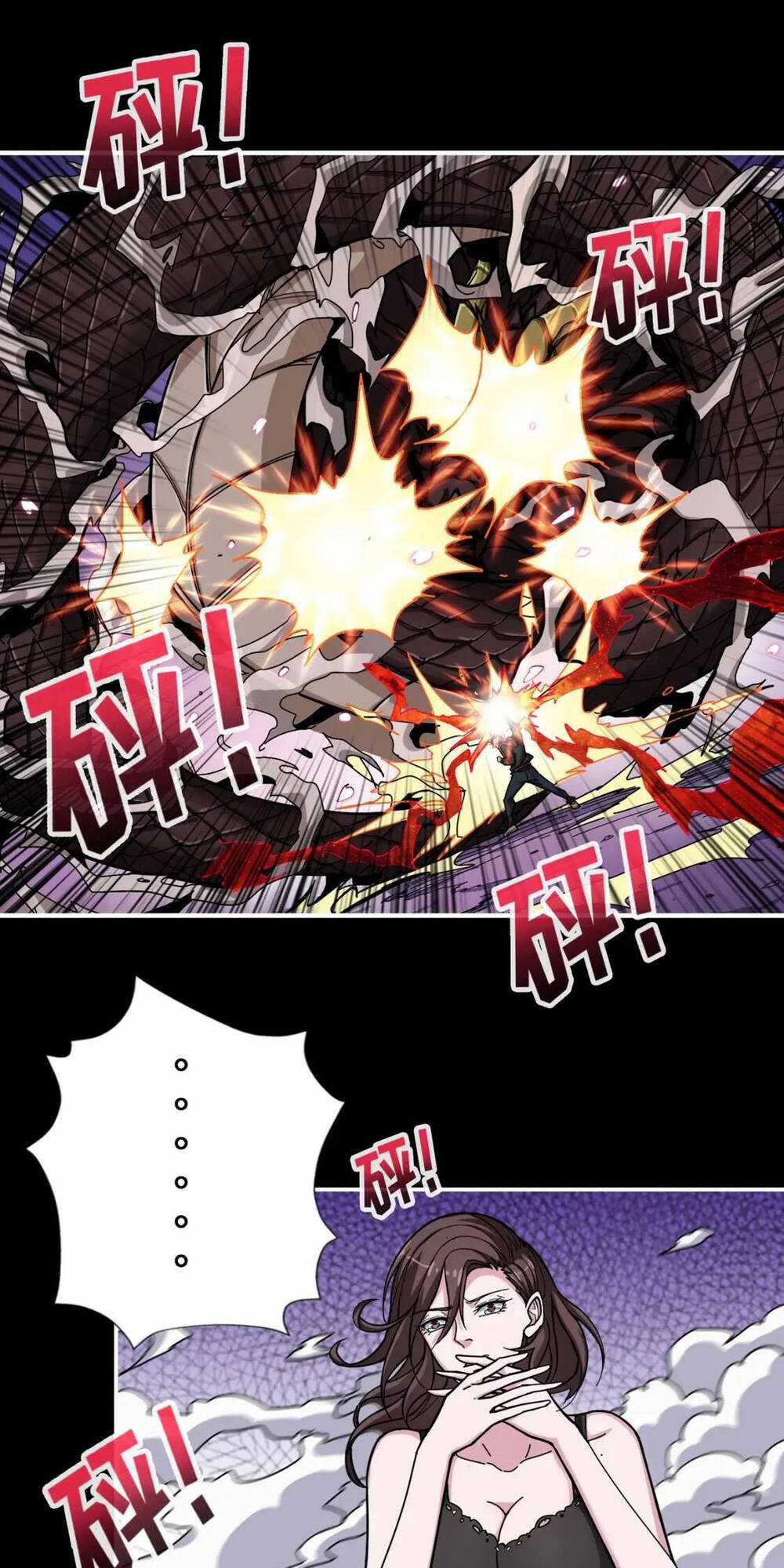 Phệ Thần Kỷ - Chapter 91 - Trang 25