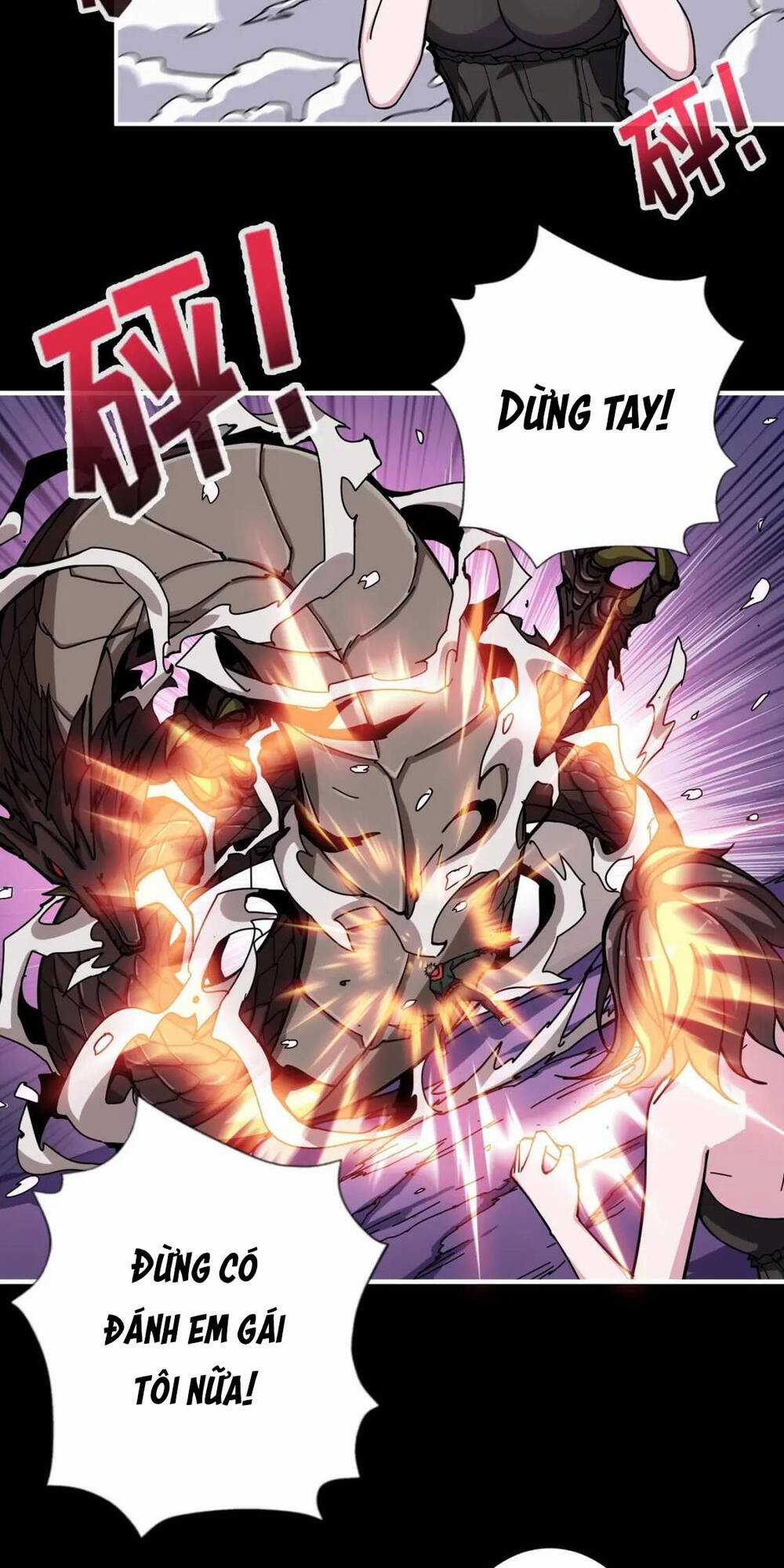 Phệ Thần Kỷ - Chapter 91 - Trang 26